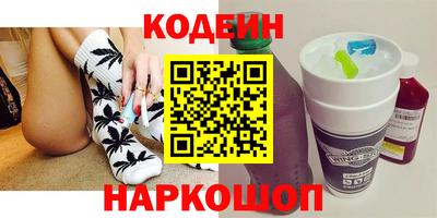 дмт Бузулук