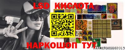 мдма Будённовск