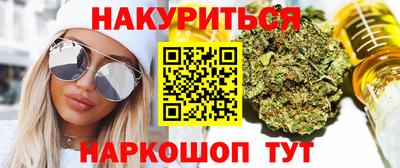 дмт Бузулук