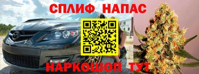 дмт Бузулук