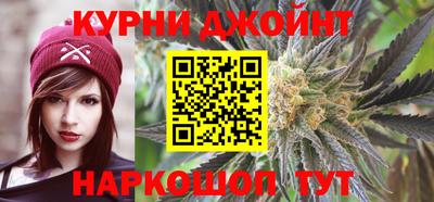 дмт Бузулук