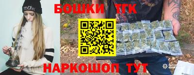 прущая мука Бугуруслан
