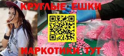 дмт Бузулук