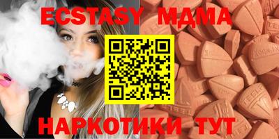 прущая мука Бугуруслан