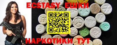 дмт Бузулук