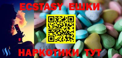 дмт Бузулук