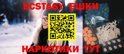 дмт Бузулук