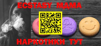 дмт Бузулук