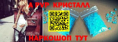 дмт Бузулук