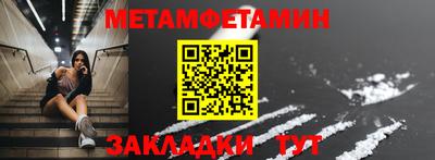 дмт Бузулук
