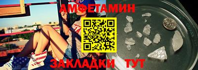 дмт Бузулук