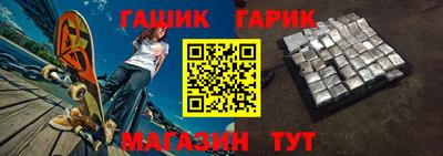 дмт Бузулук