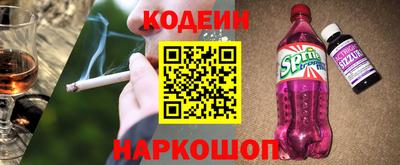дмт Бузулук
