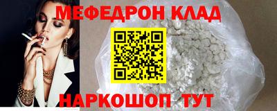 дмт Бузулук