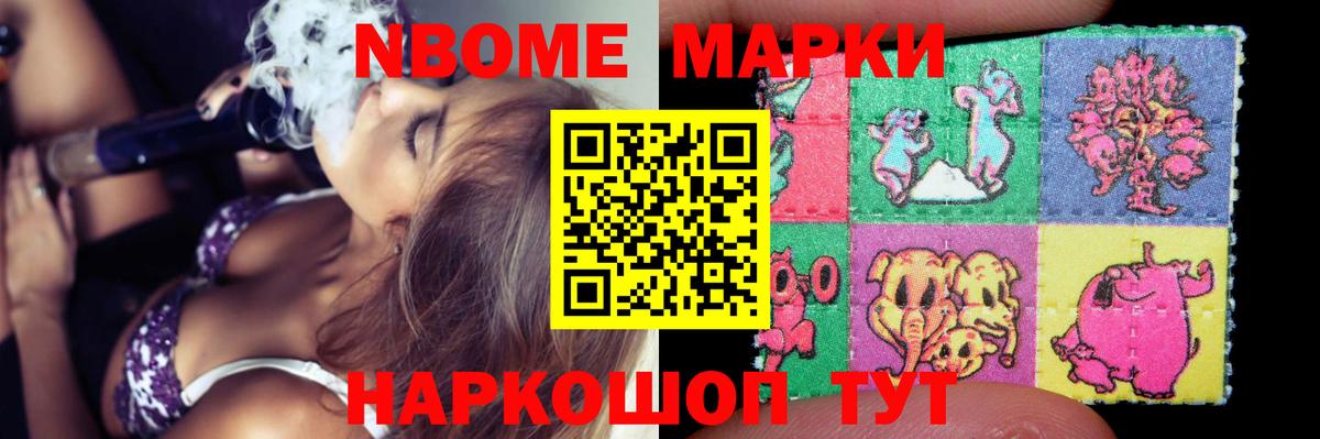 Лсд 25 экстази ecstasy  Лсд 25 экстази ecstasy  Новодвинск  Вход с VPN 